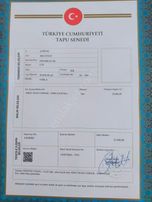 İlan Fotoğrafı